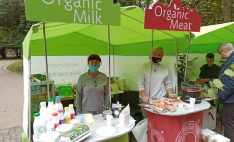 Ярмарка органической и натуральной продукции во Львове / Lviv Organic & Natural Fair (LOF)
